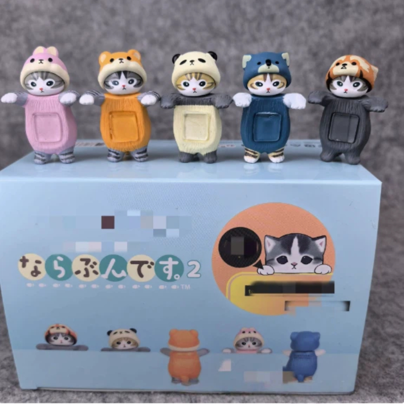 Phone Accessories Blind Box - Nuova Blind Box Mofusand in posa