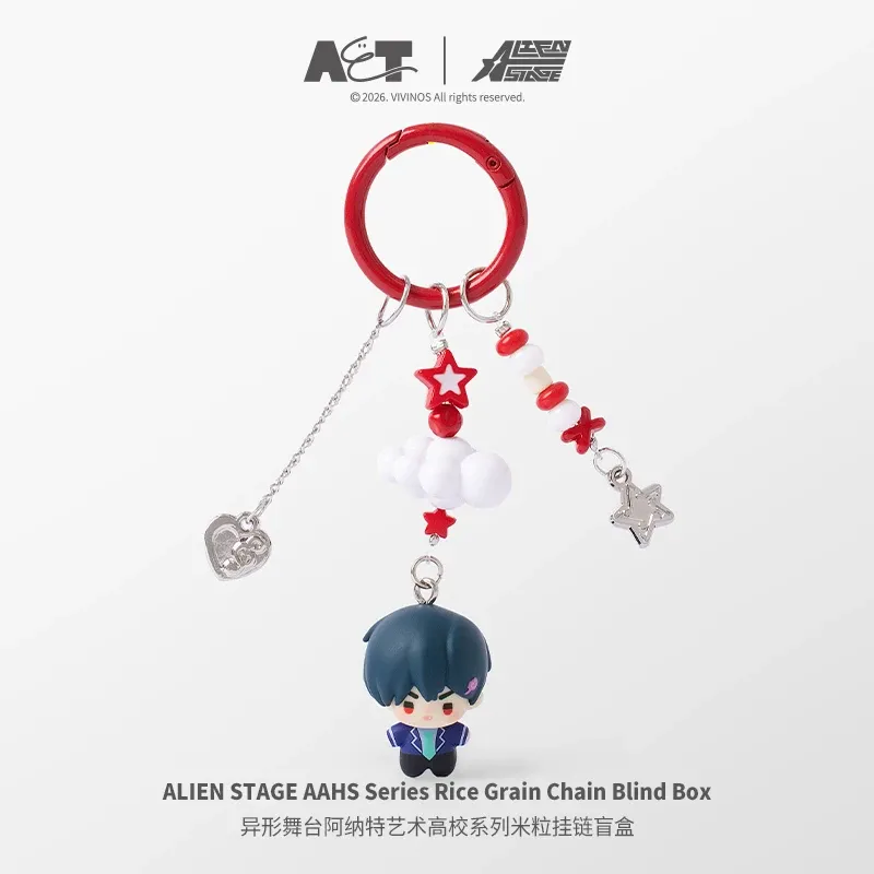 Phone Accessories Blind Box - Portachiavi Anime Alien Stage Blind Box,
