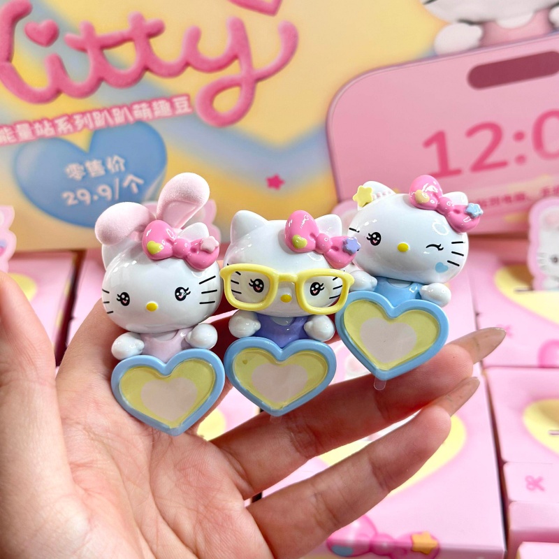 Phone Accessories Blind Box - Disponibile - Blind Box Originale Hello