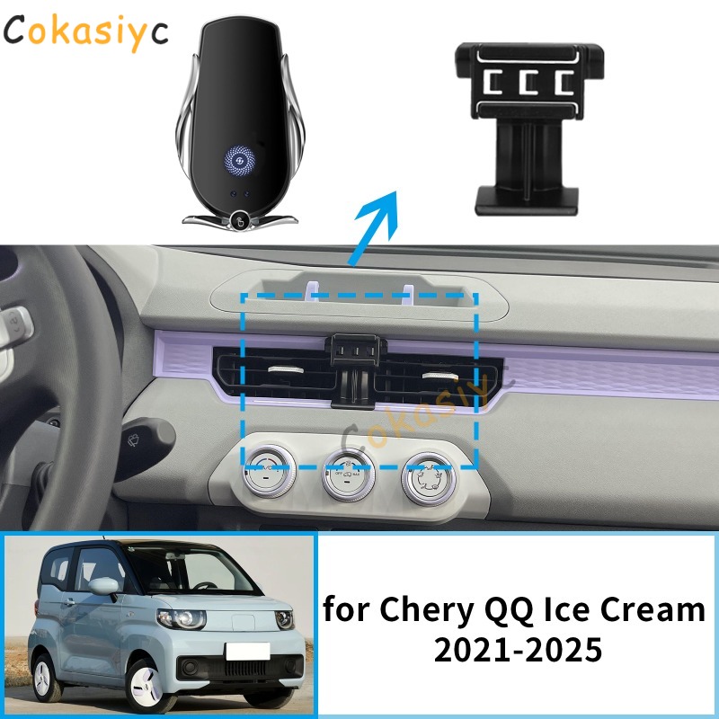Qq Phone Accessories - Supporto per Telefono Auto per Chery