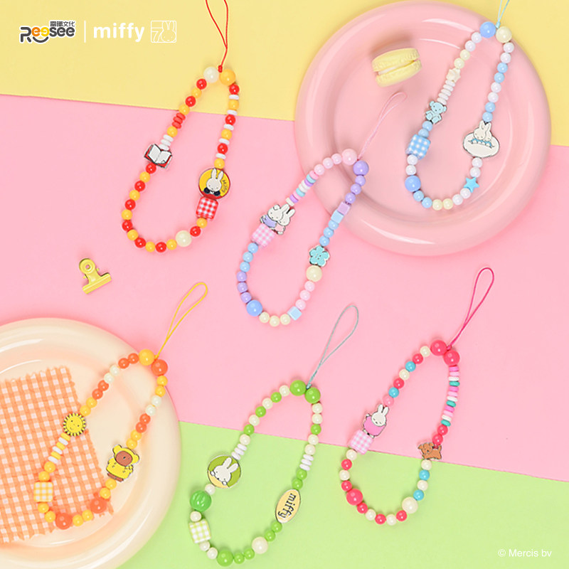 Ciondolo Miffy ufficiale con p - Phone Accessories Blind Box recensione e prezzo