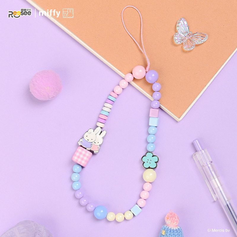 Ciondolo Miffy ufficiale con p - Phone Accessories Blind Box recensione e prezzo
