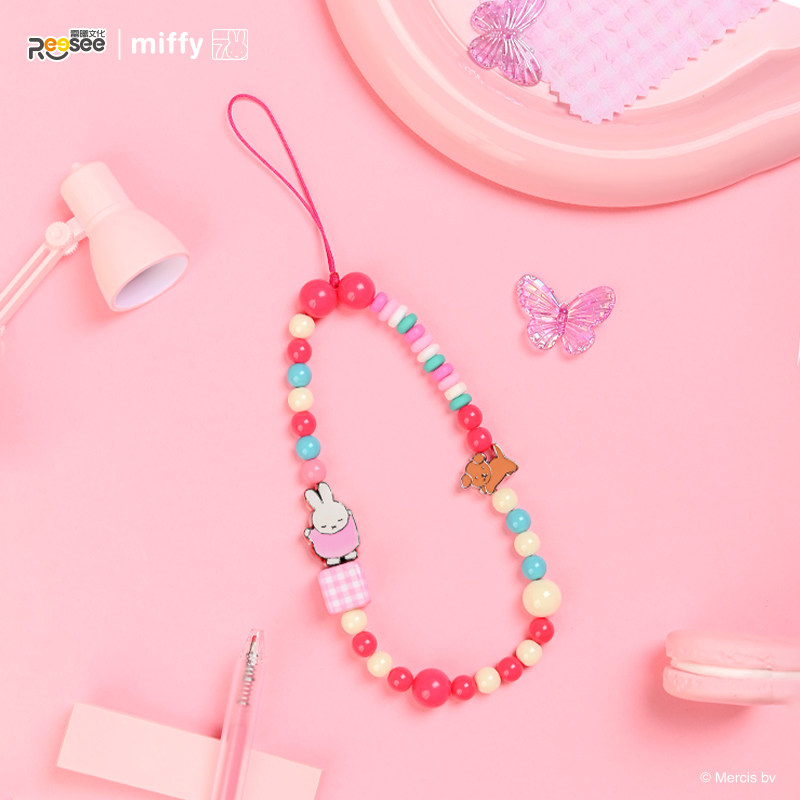Ciondolo Miffy ufficiale con p - Phone Accessories Blind Box recensione e prezzo