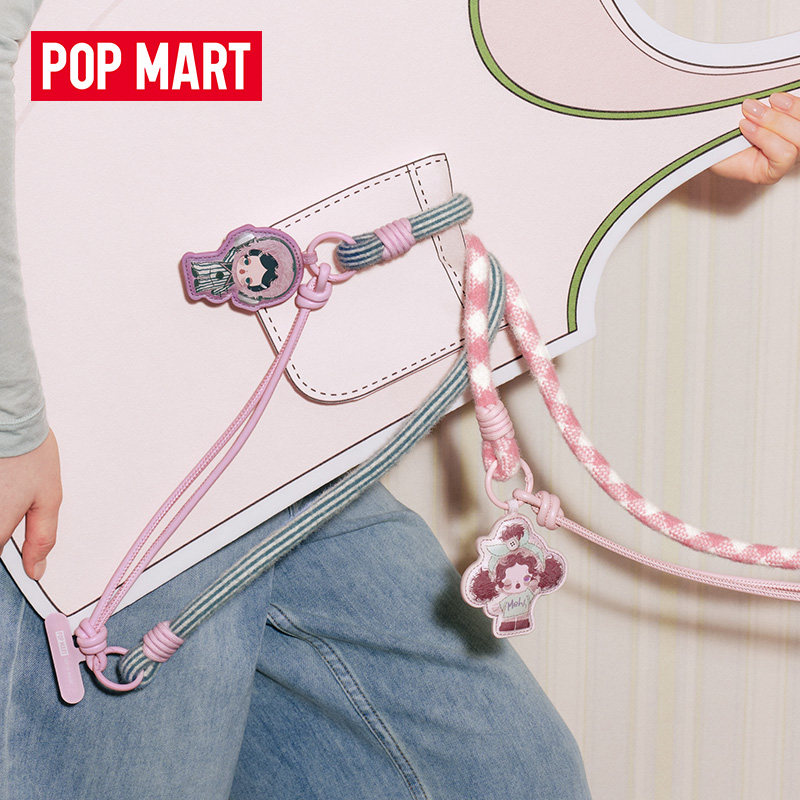 Nuovo Originale POP MART SKULL - Phone Accessories Blind Box recensione e prezzo